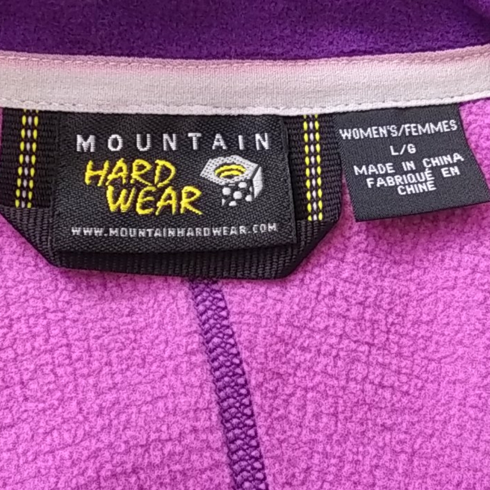 Mountain Hard Wear Jacket. View 6